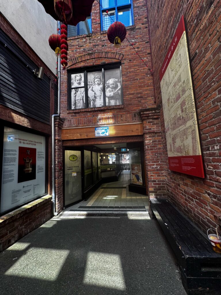Fan Tan Alley
